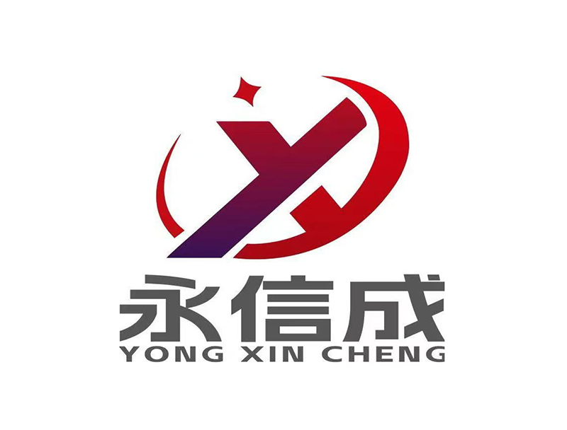 汕头UPE